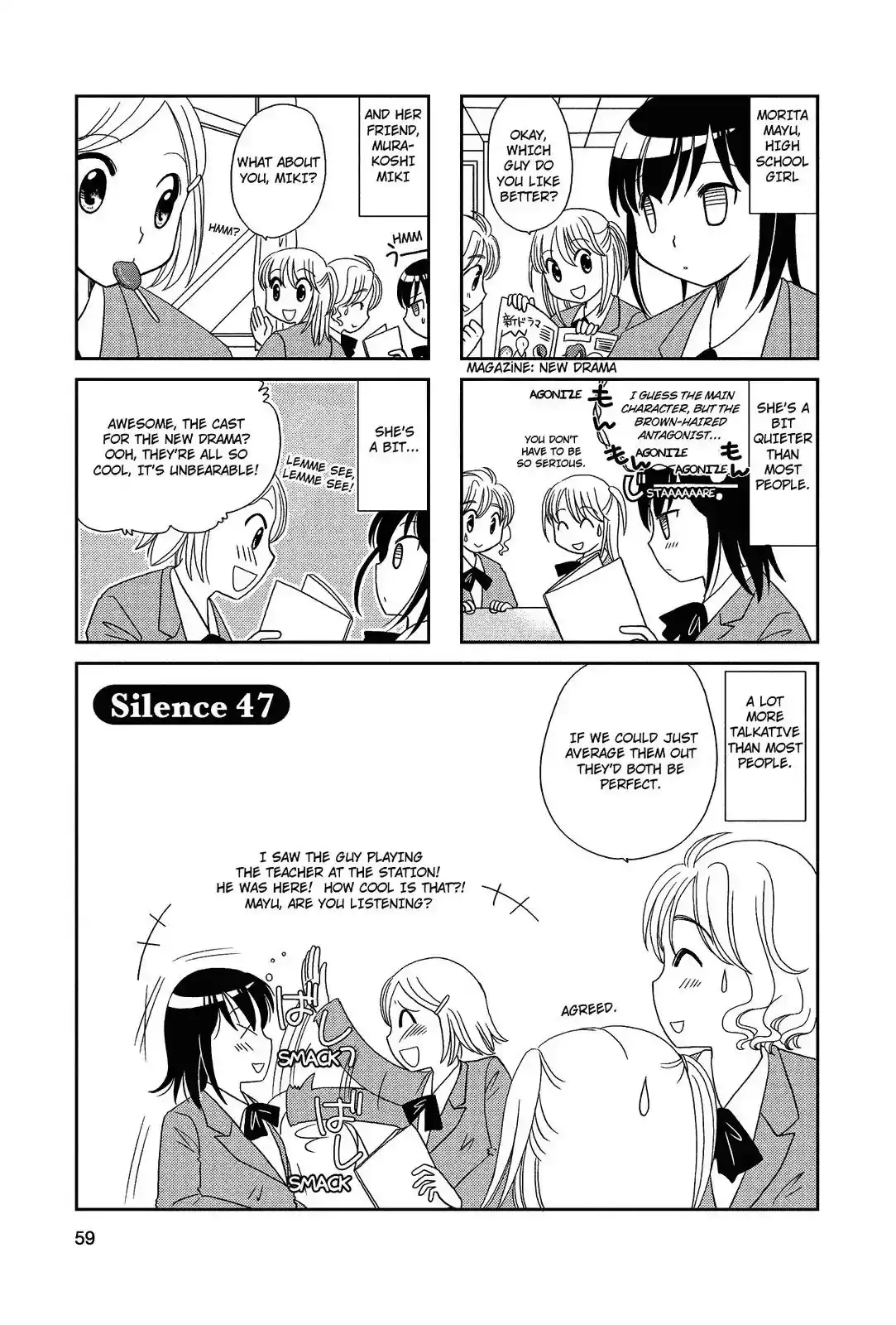 Morita-san wa Mukuchi Chapter 47 1